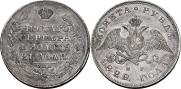 1 rouble 1829 year