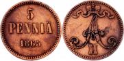 5 пенни 1865 года