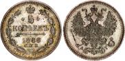 5 kopecks 1886 year