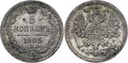 5 kopecks 1905 year