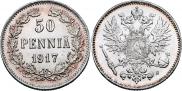 50 пенни 1917 года