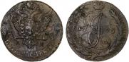 5 kopecks 1795 year