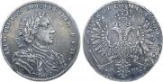 1 рубль 1707 года