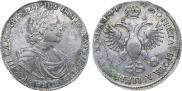 1 рубль 1719 года