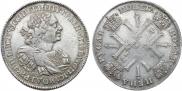 1 рубль 1724 года