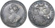 1 рубль 1725 года