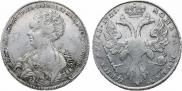 1 рубль 1725 года