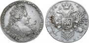 1 рубль 1732 года