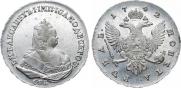 1 рубль 1742 года
