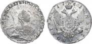 Полтина 1761 года