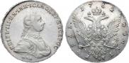 1 rouble 1762 year