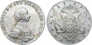 1 рубль 1762 года