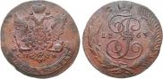 5 kopecks 1763 year