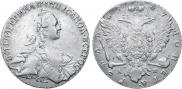 1 рубль 1767 года