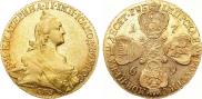 10 рублей 1769 года