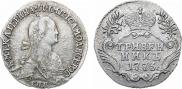 Grivennik 1773 year