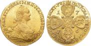 10 рублей 1776 года