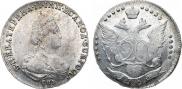 20 копеек 1785 года