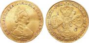 5 рублей 1786 года