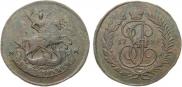 2 копейки 1789 года