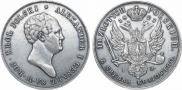 10 złotych 1823 year