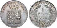 5 злотых 1831 года