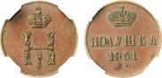 Polushka 1851 year