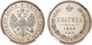 Poltina 1860 year