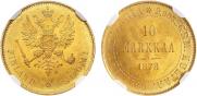 10 markkaa 1878 year