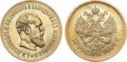 10 рублей 1887 года