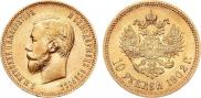 10 рублей 1902 года