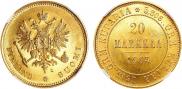 20 markkaa 1903 year