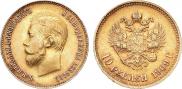 10 рублей 1909 года