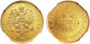 20 markkaa 1910 year