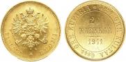 20 markkaa 1911 year