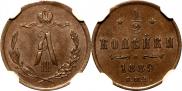 1/2 kopeck 1889 year