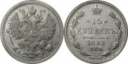 15 kopecks 1893 year