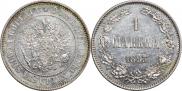 1 markka 1893 year