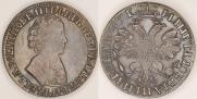 1 rouble 1705 year