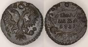 Полушка 1731 года
