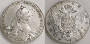 1 рубль 1763 года