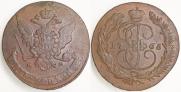 5 копеек 1765 года