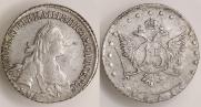 15 копеек 1771 года