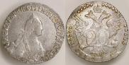 20 копеек 1775 года