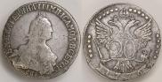 20 копеек 1776 года