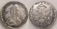15 kopecks 1784 year