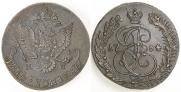 5 копеек 1784 года