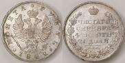 1 rouble 1822 year
