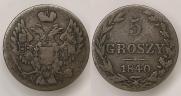 5 groszy 1840 year