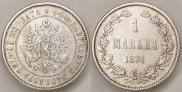 1 марка 1874 года